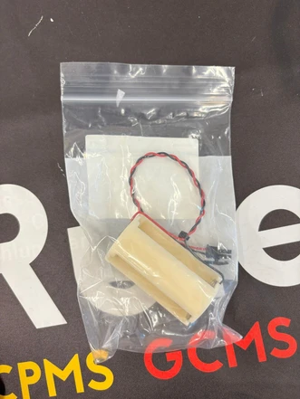 Agilent BenchBot Baterie enkodéru, G5486-60000 (Nové)