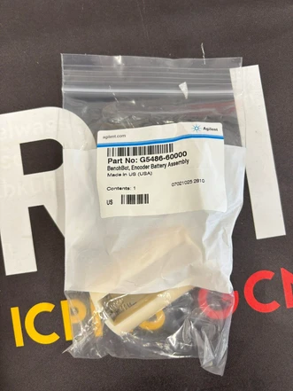 Agilent BenchBot Baterie enkodéru, G5486-60000 (Nové)