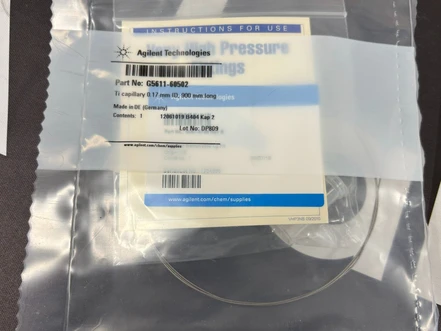 Agilent titanová kapilára 0.17 x 900 mm SLB/SLV ps/ns, 5611-60502 (Nová)
