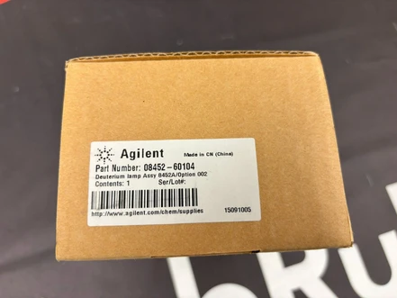 Agilent deuteriová lampa 8452A/Option 002, 08452-60104 (Nová)
