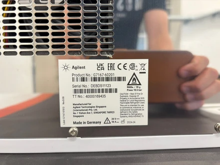 Agilent Infinity II Termostat pro vzorky G7167-60201 (Bazar)