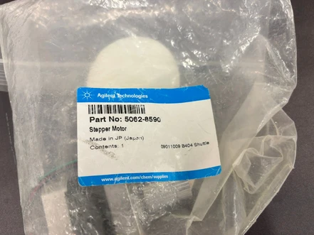 Agilent krokový motor, 5062-8590 (Nový)