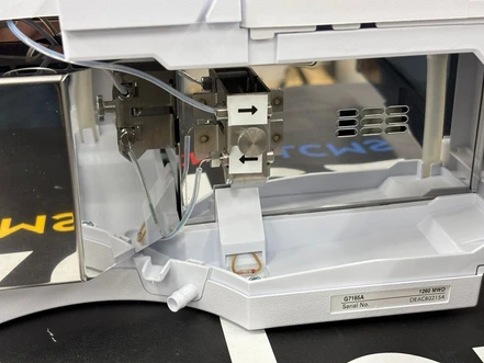 Agilent 1260 Infinity II HPLC MWD Detektor (G7165A) (Nový)