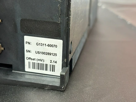 Agilent 4-kanálová LC odplyňovací jednotka, G1311-60070 (Bazar)