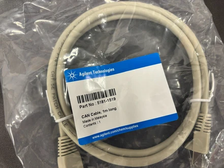 Agilent CAN Cable, 1 m, 5181-1519 (Nový)