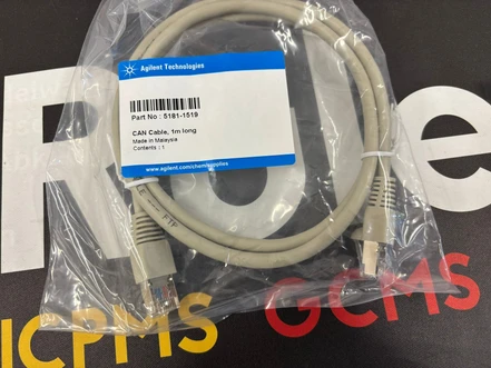 Agilent CAN Cable, 1 m, 5181-1519 (Nová)