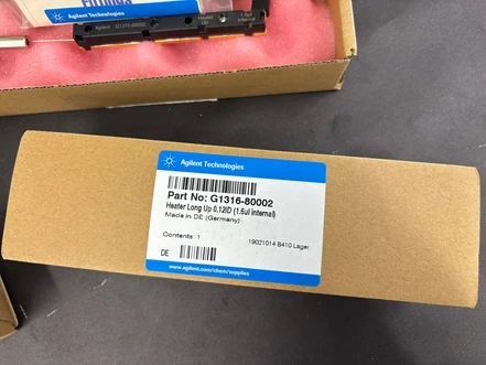 Agilent Heat Exchanger, High Temperature, 1.6 µL, 0.12 mm ID, G1316-80002 (Nová)