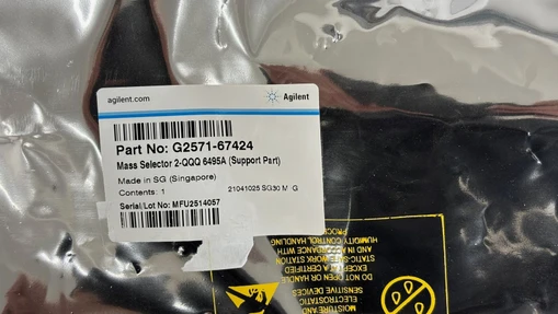 Agilent hmotnostní selektor pro 6495A LC/QQQ, G2571-67424 (Nový)
