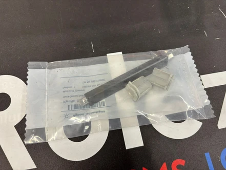 Agilent Quick-Connect výměník tepla 1290 Bio Standard, G7116-60071 (Nová)