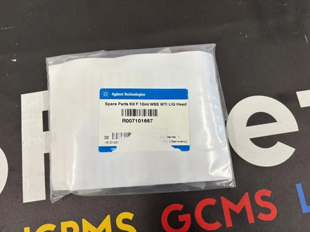 Agilent sada náhradních dílů, R007101667 (Nová)