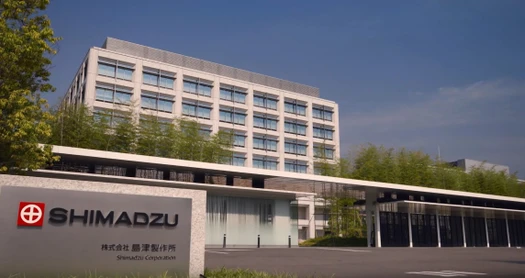 Kdo byl pan Genzo Shimadzu?