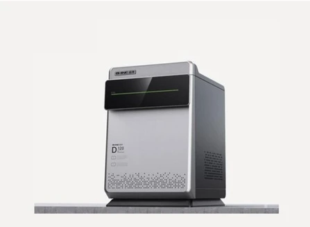 SHINE CIC-D120+ iontový chromatograf 