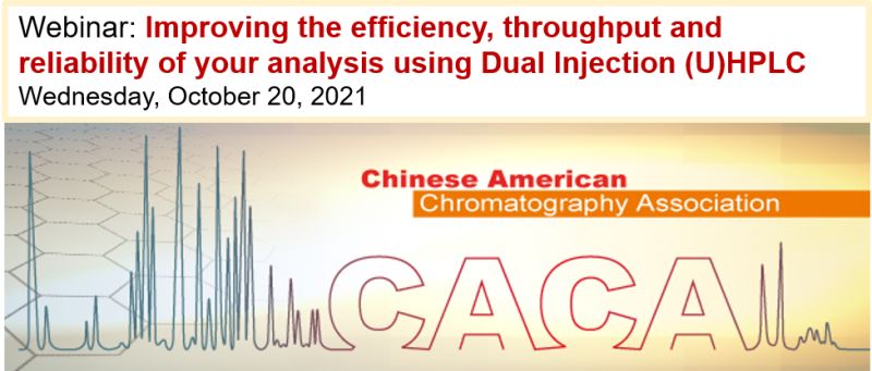 Shimadzu: Improving the efficiency, throughput and reliability of your analysis using Dual Injection (U)HPLC