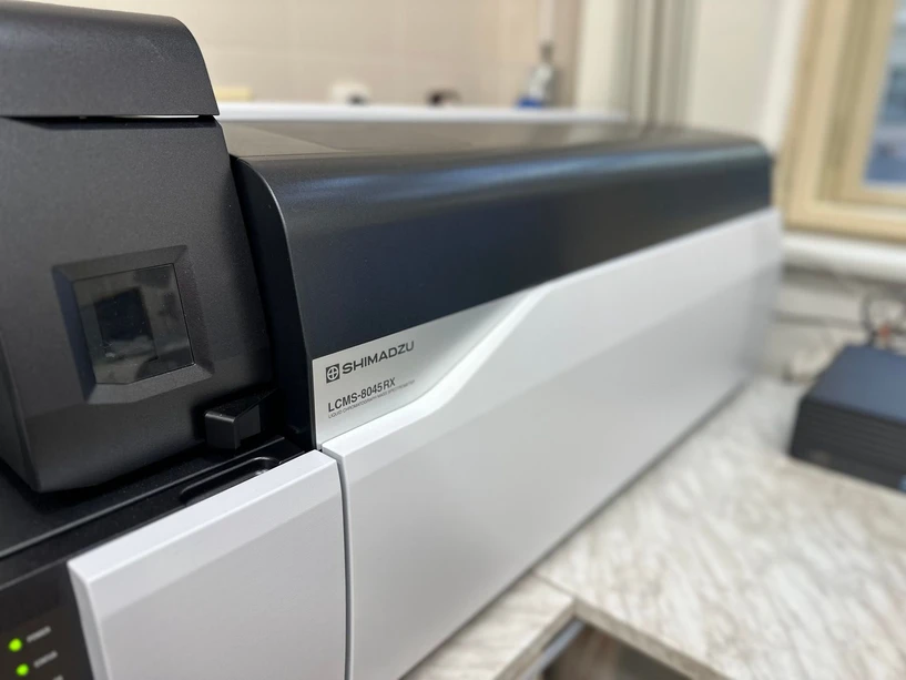 Shimadzu: LCMS-8045RX Shimadzu
