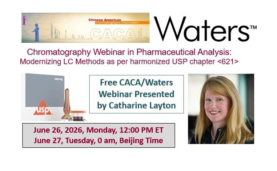 Waters Corporation: Modernizing LC Methods as per Harmonized USP Chapter 621